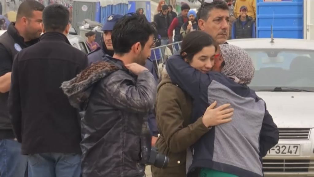 兩名雅茲迪族婦女獲頒薩哈羅夫獎