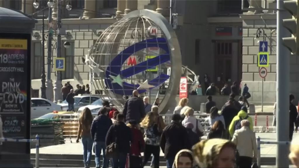 歐盟延長對俄經濟制裁六個月