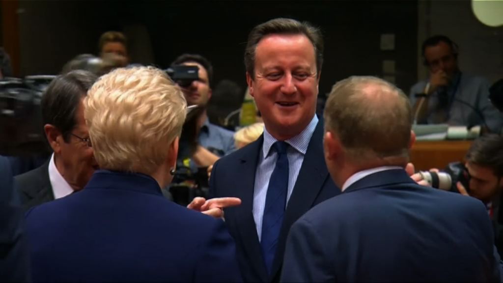 卡梅倫：脫歐後英國歐盟應尋求良好關係