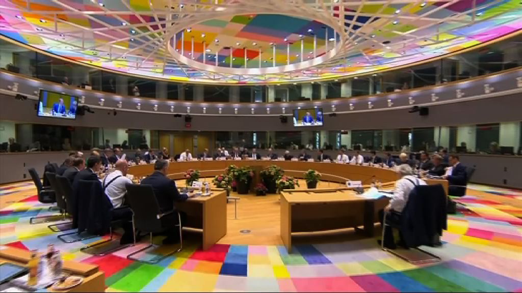 歐盟各國就難民問題達共識