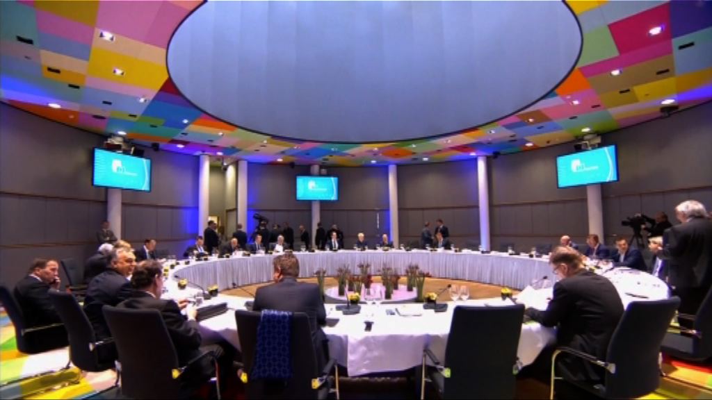 歐盟峰會聚焦英國脫歐後預算案