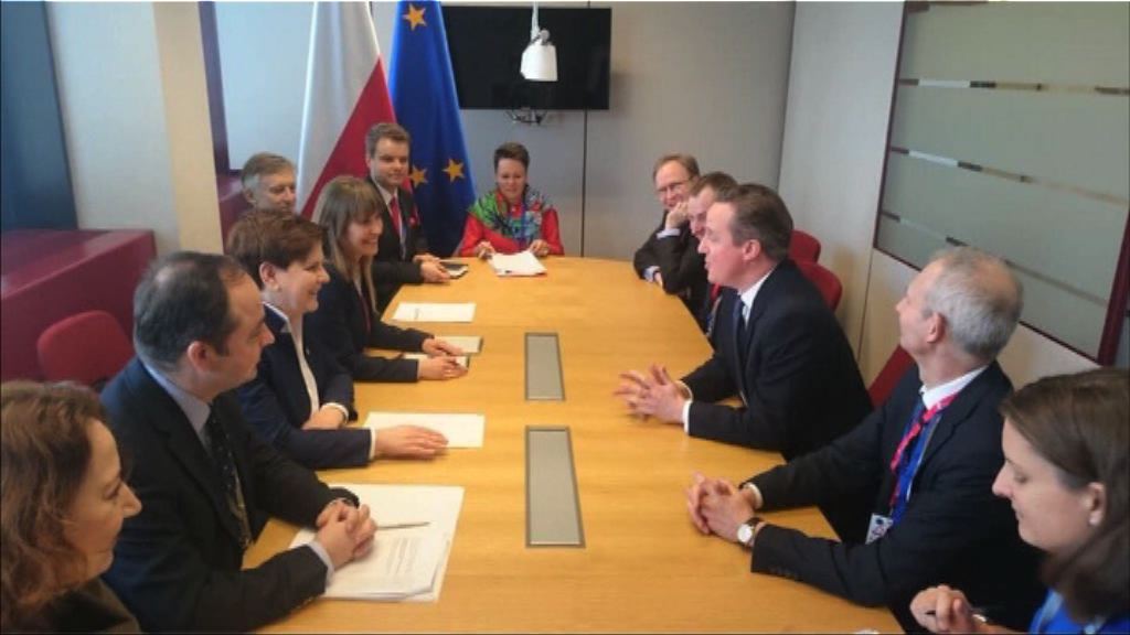 停發移民福利成歐盟英國達成協議阻滯