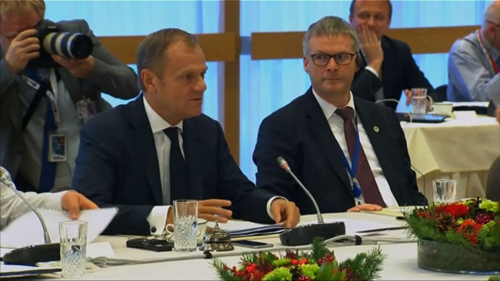 歐盟同意展開次階段英國脫歐談判