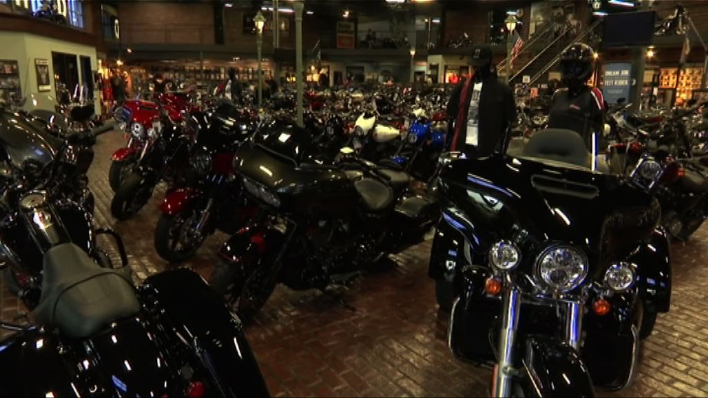 歐盟對美國入口商品徵收25%關稅