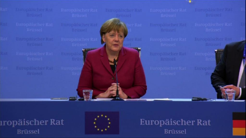 德國譴責土耳其納粹論