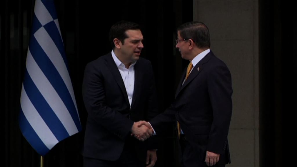 希臘土耳其同意加強打擊偷渡難民