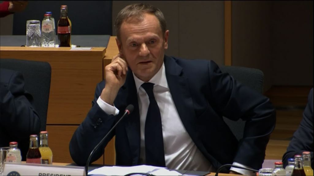 圖斯克連任歐洲理事會主席