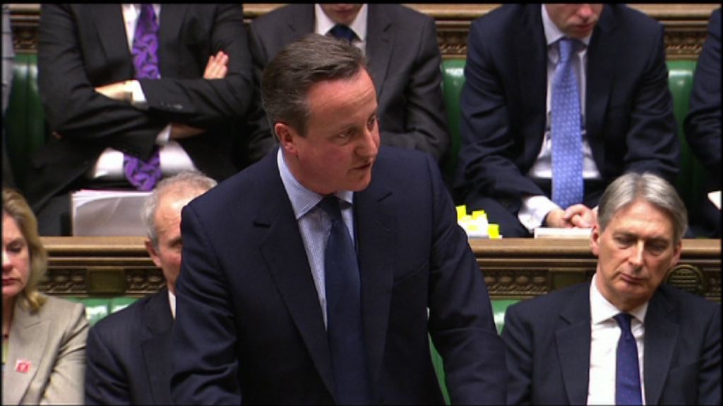 卡梅倫到國會交代歐盟改革草案