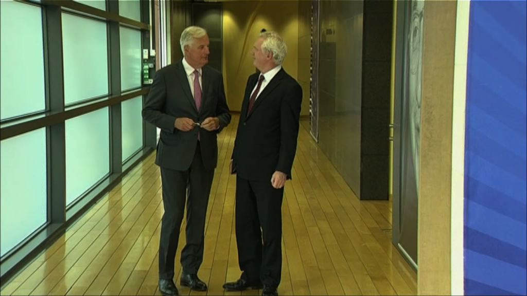 英國與歐盟展開第三輪脫歐談判