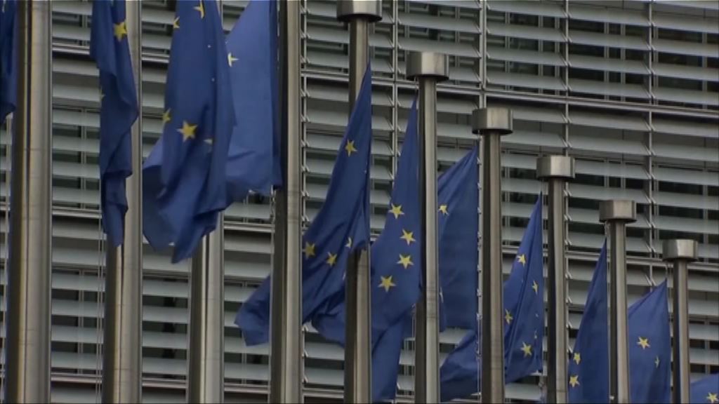 歐盟警告報復美汽車關稅　涉近三千億美商品