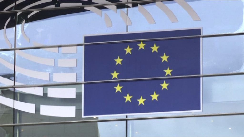 歐盟不能強制成員國啟動脫歐