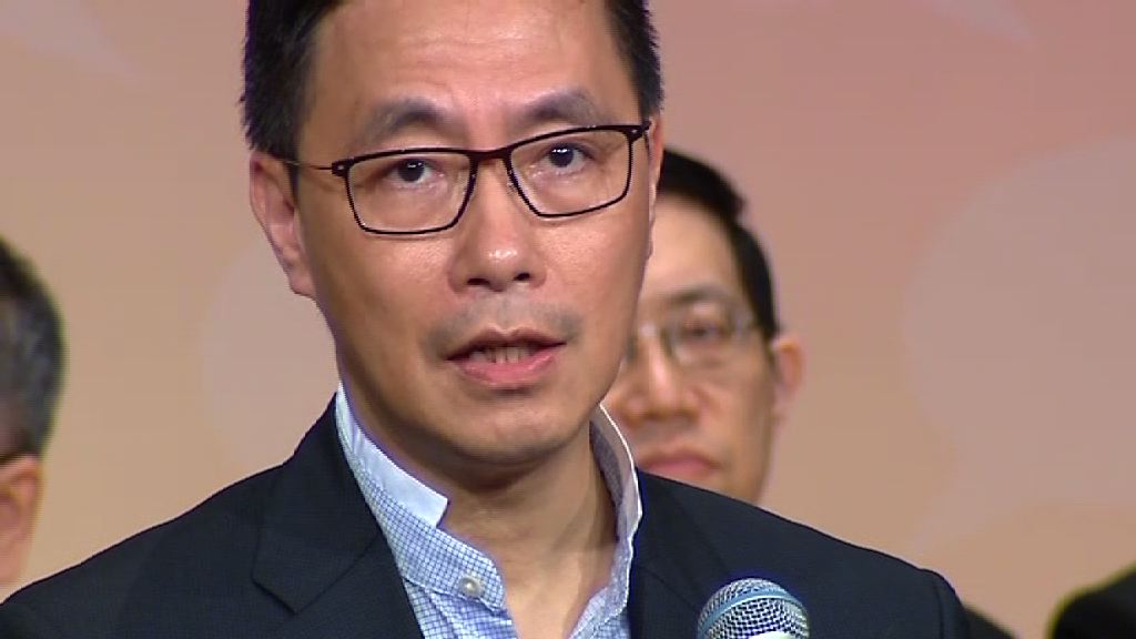 楊潤雄譴責教大民主牆冒犯標語事件