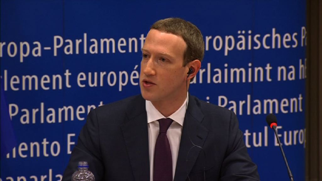 朱克伯格承諾增加網絡保安人手