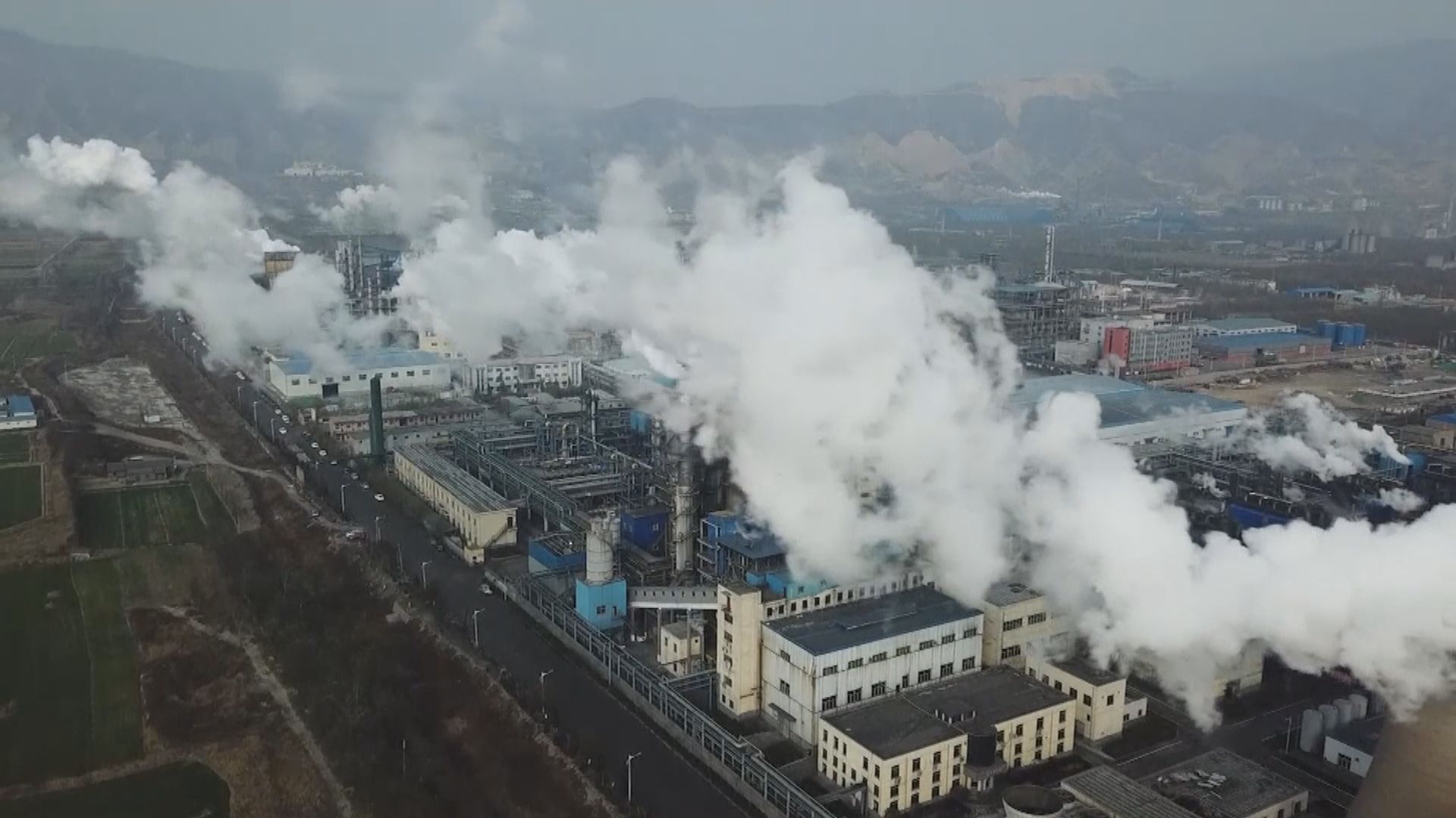 歐盟公布減排藍圖力爭2050年實現碳中和