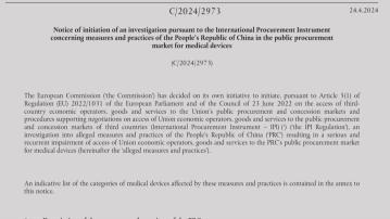 【中歐角力】歐盟對中國醫療器械採購展開調查