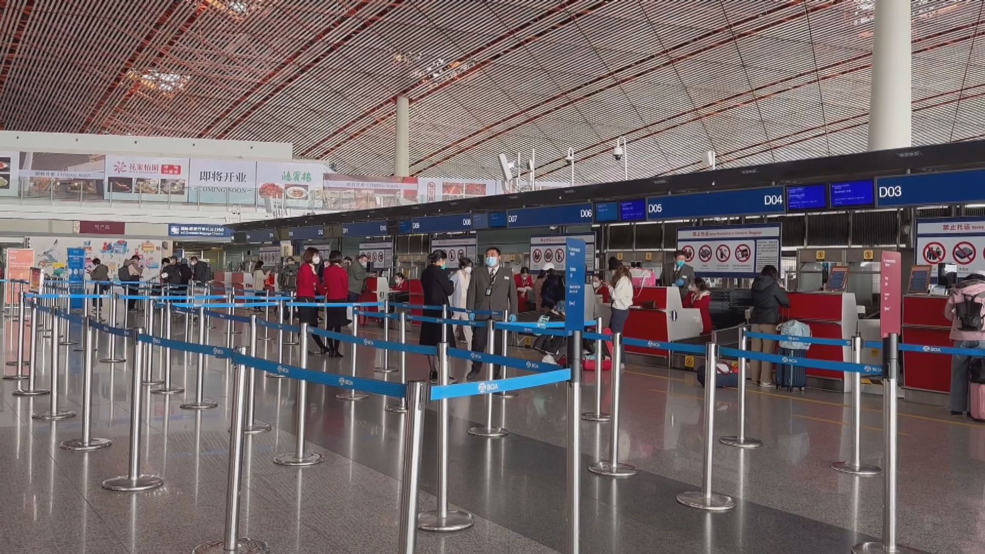 歐洲多國籲民眾如非必要不要前往中國