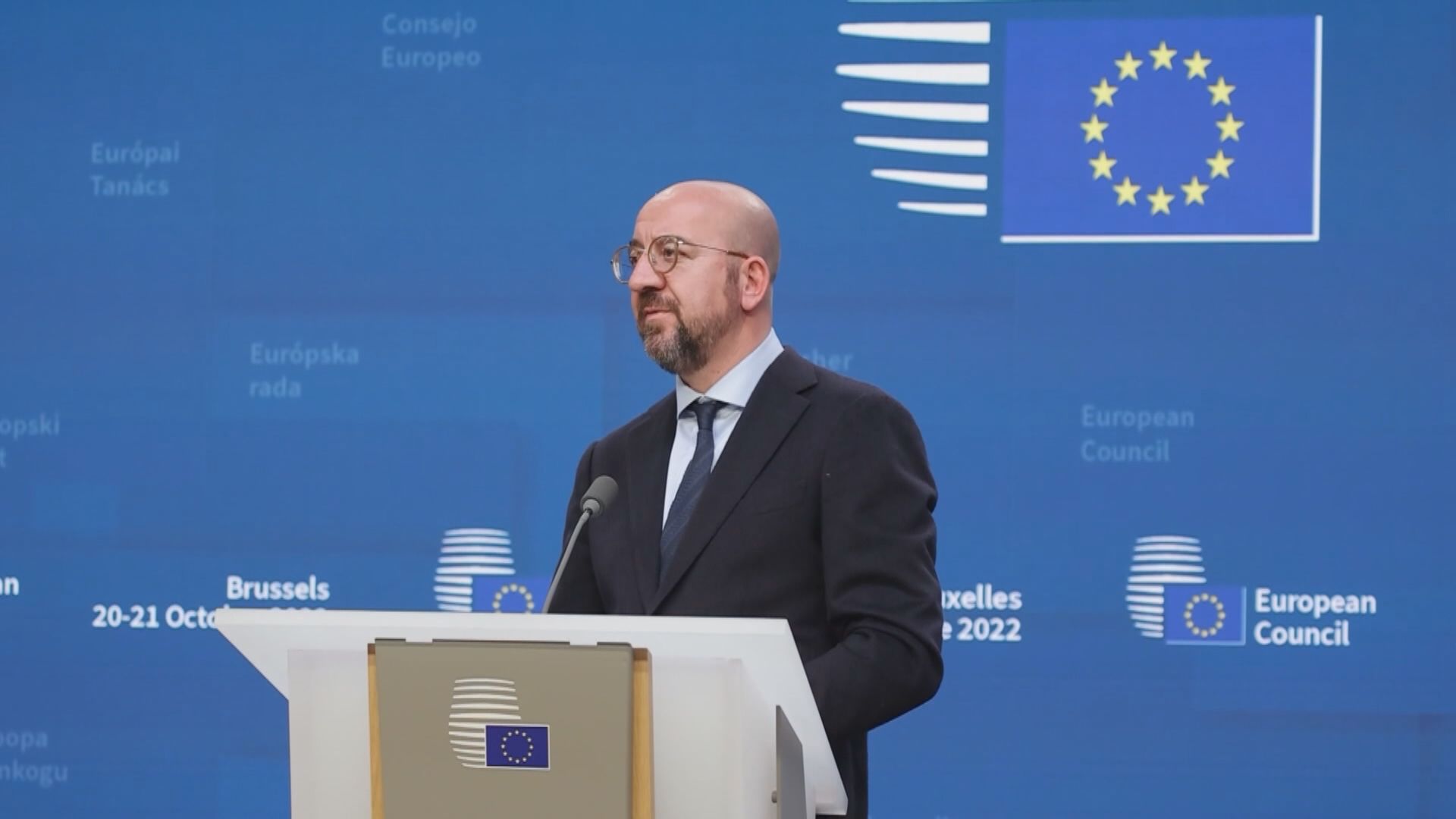 國家主席習近平周四將與訪華米歇爾會面