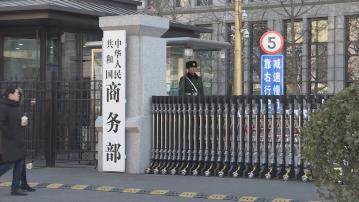 歐盟就中國對進口乳製品反補貼調查訴諸世貿　中方表示遺憾