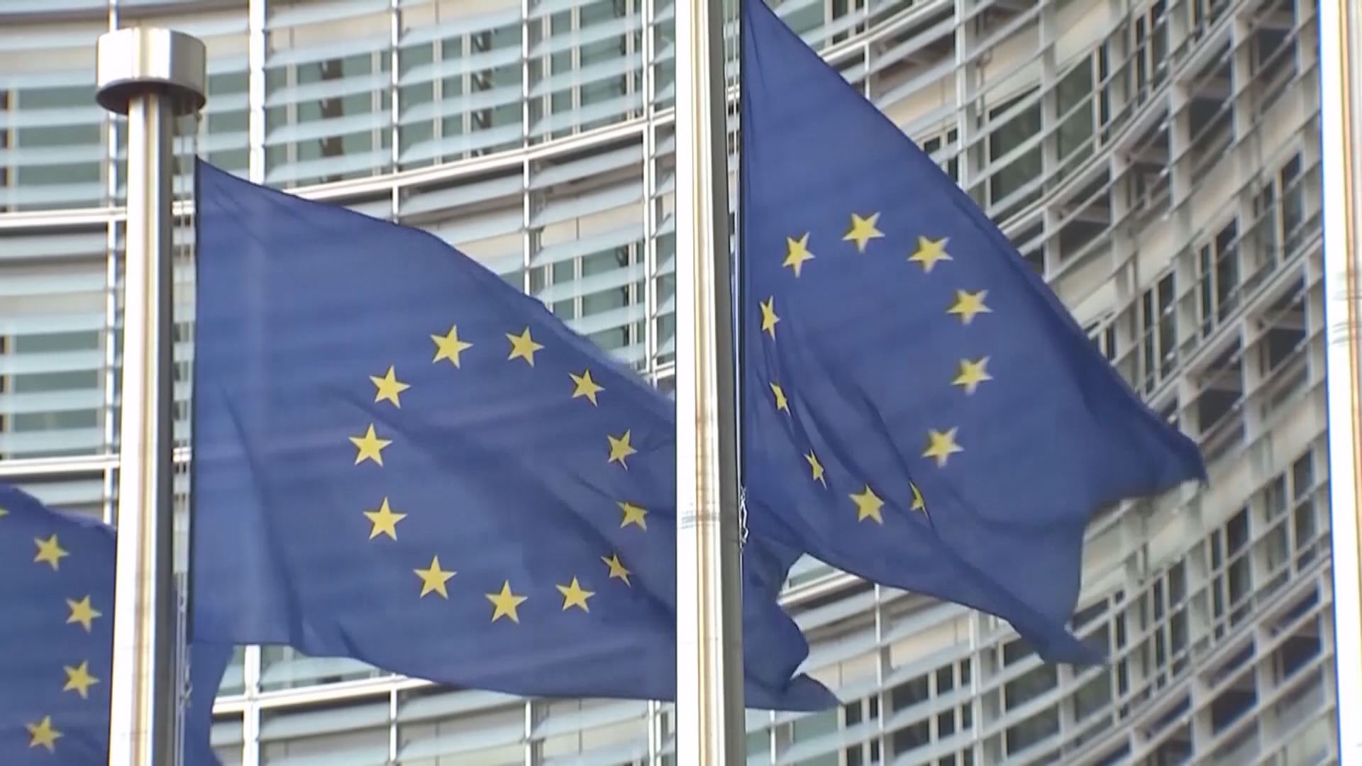 歐盟：中國必須尊重香港的自治