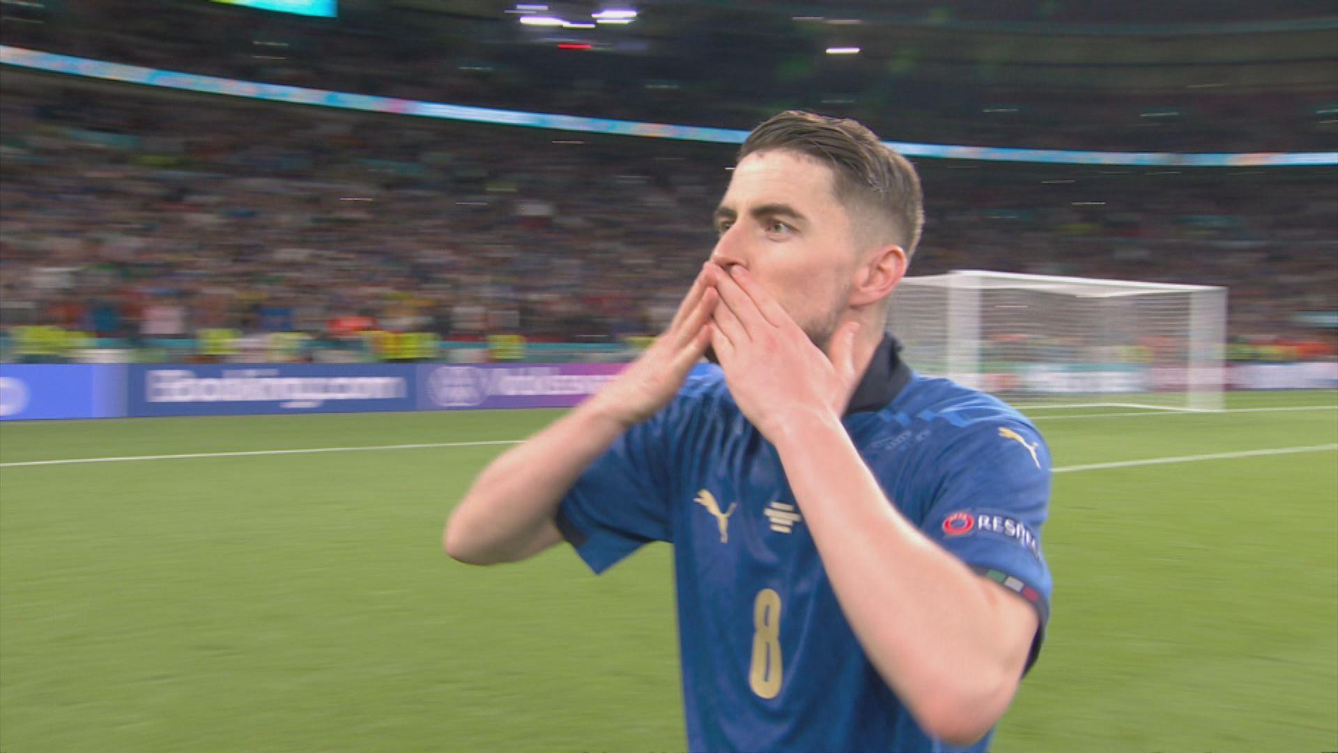 【歐國盃戰報】(7月7日)