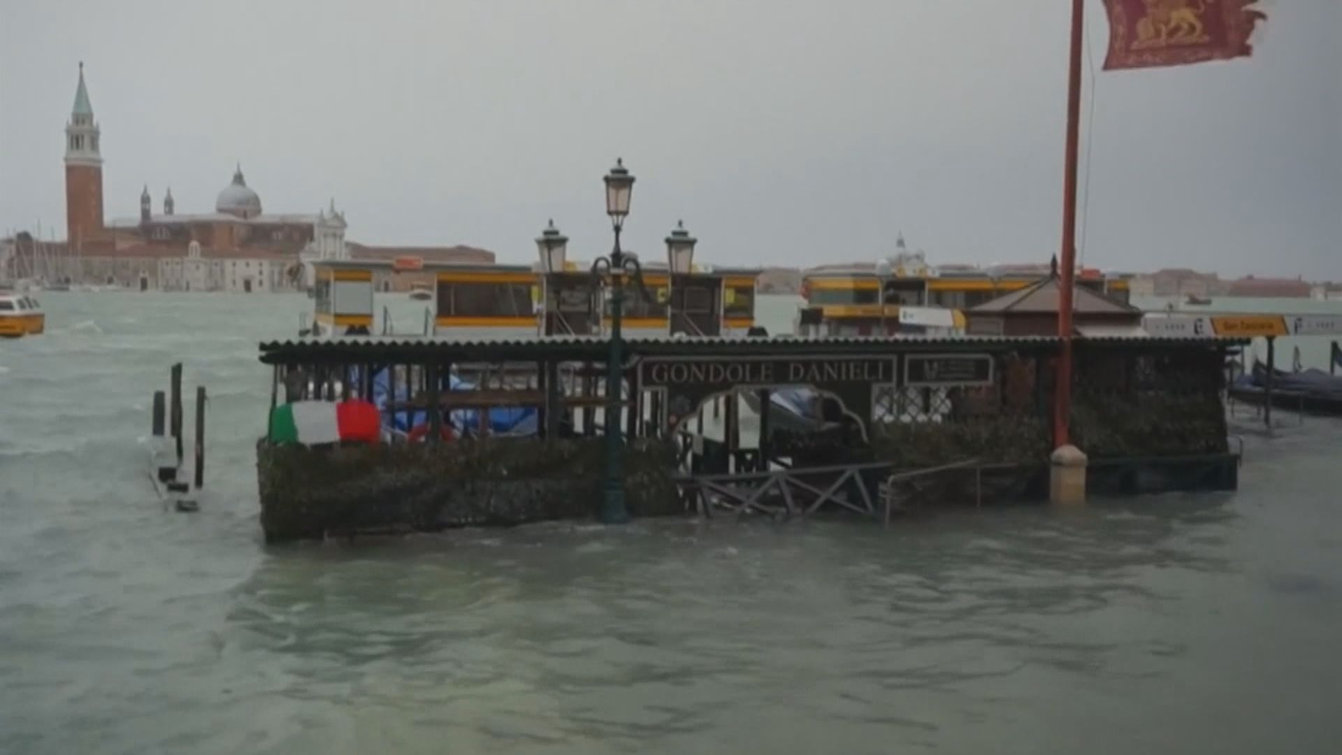 歐洲惡劣天氣意大利最少11死