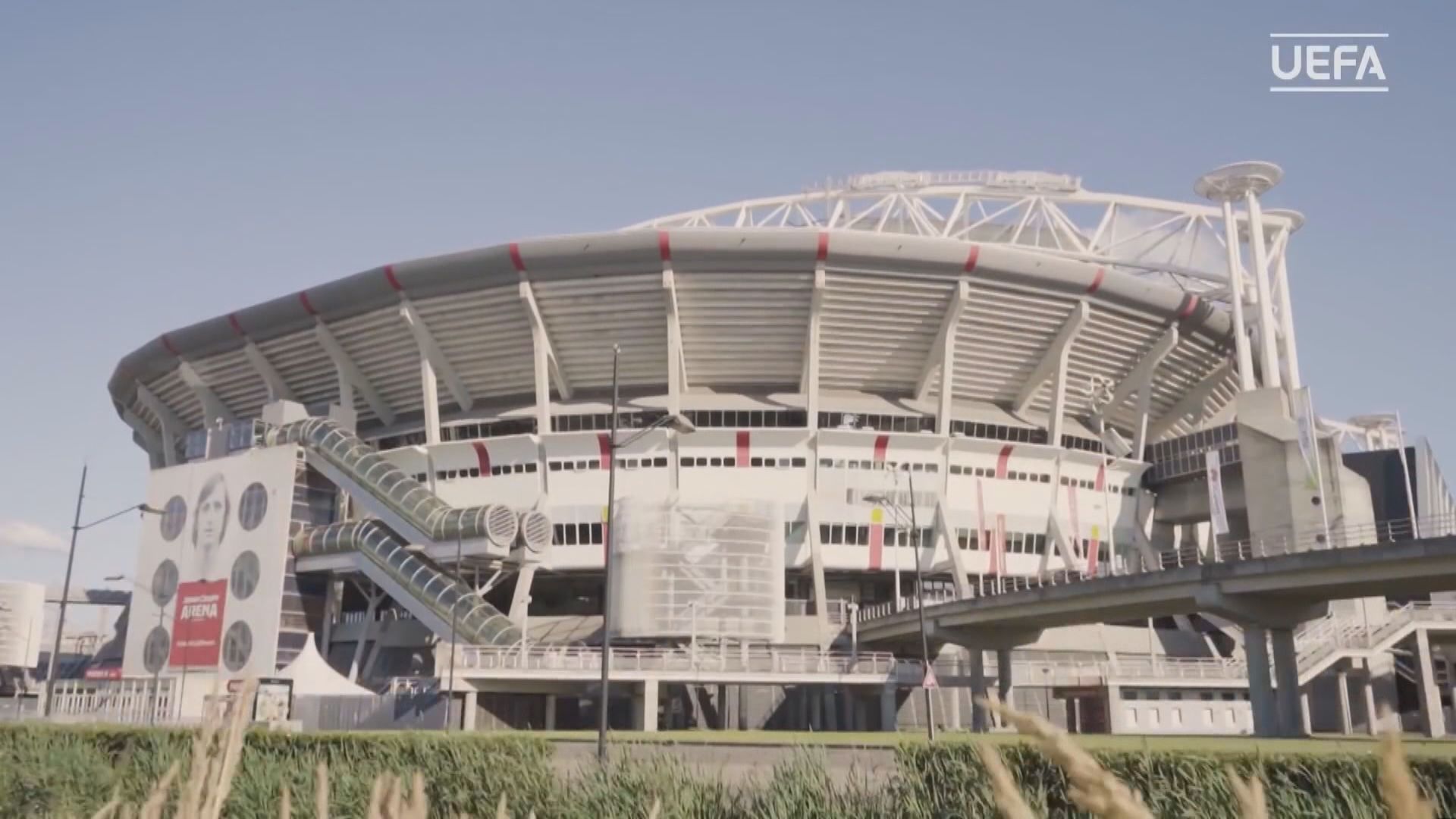 歐洲足協會長施費連：球隊巡迴比賽形式難以再實行