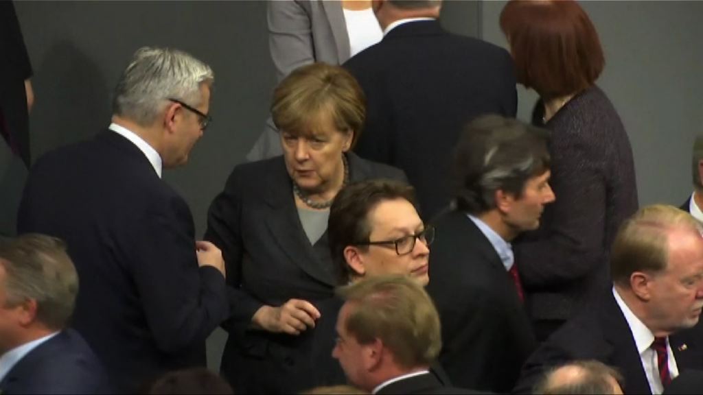 德國國會授權派軍支援打擊伊斯蘭國