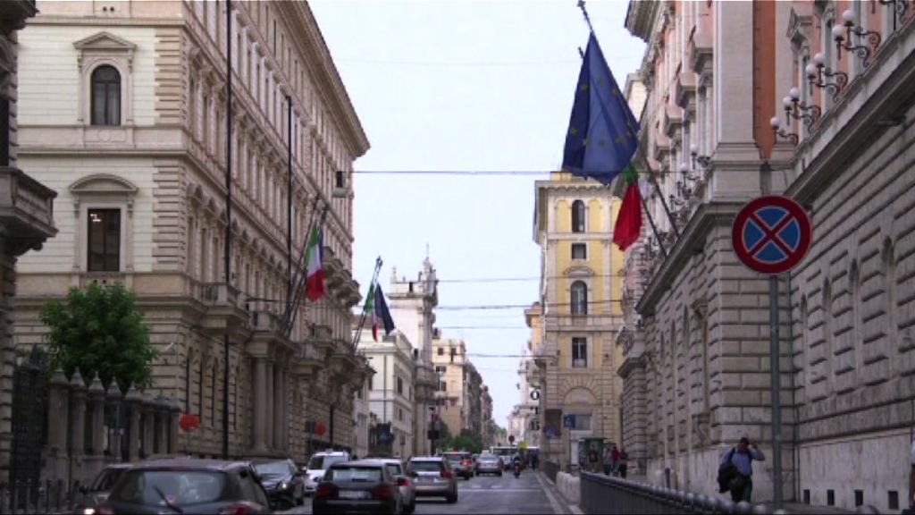 意大利重提組閣利好債市股市