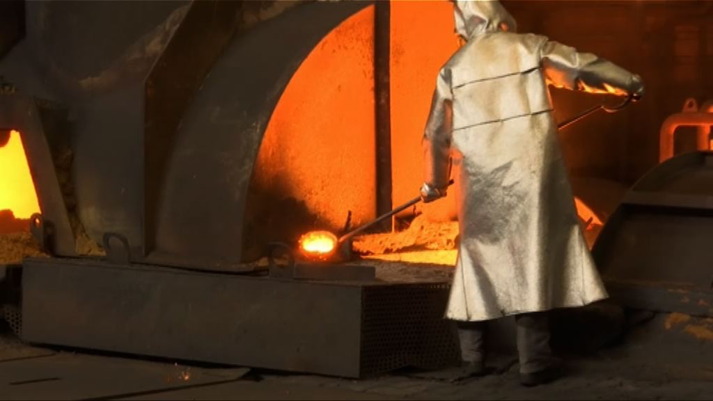 報道：特朗普對歐盟鋼鋁徵關稅