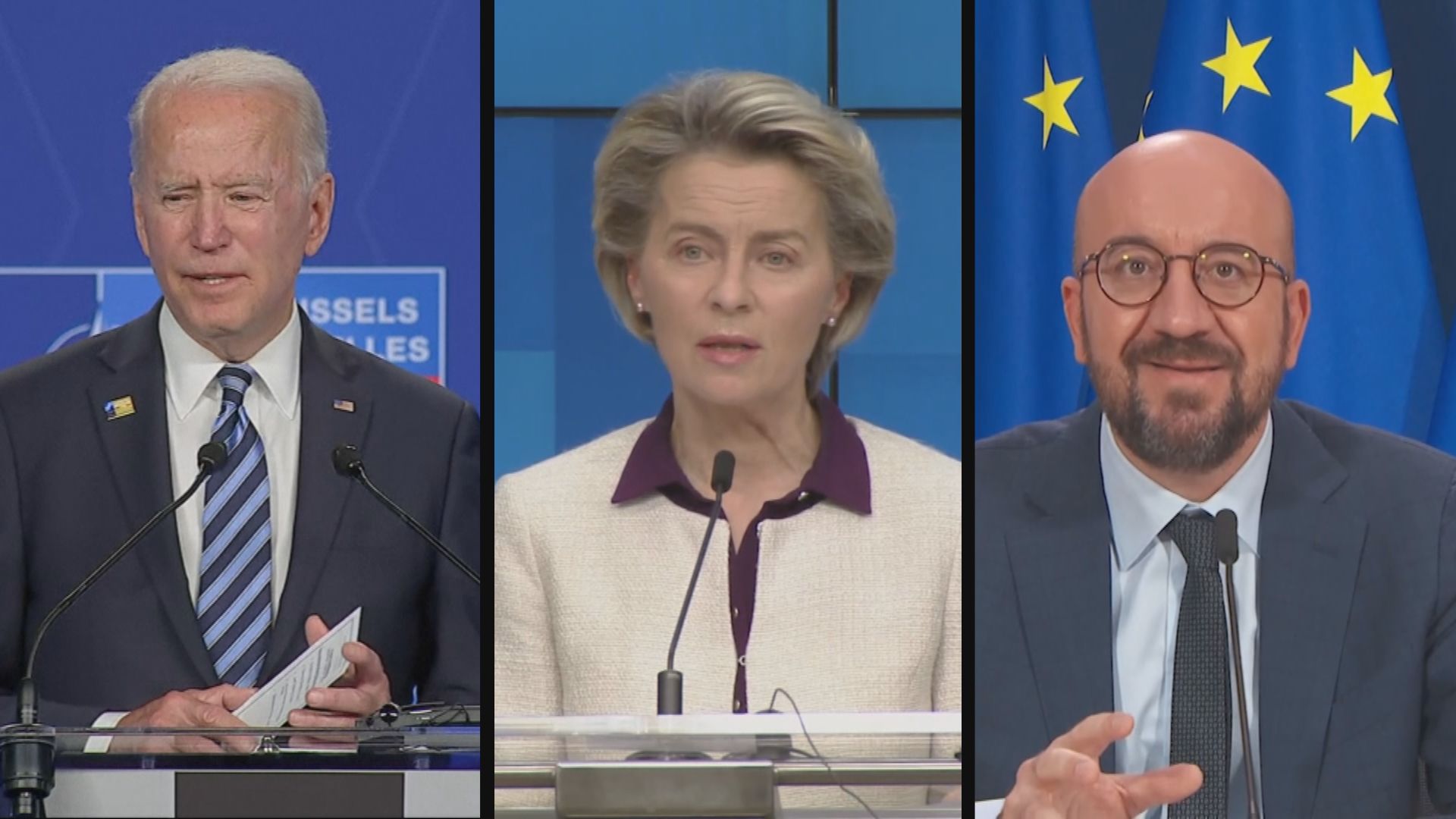 美歐峰會將舉行料討論應對中俄