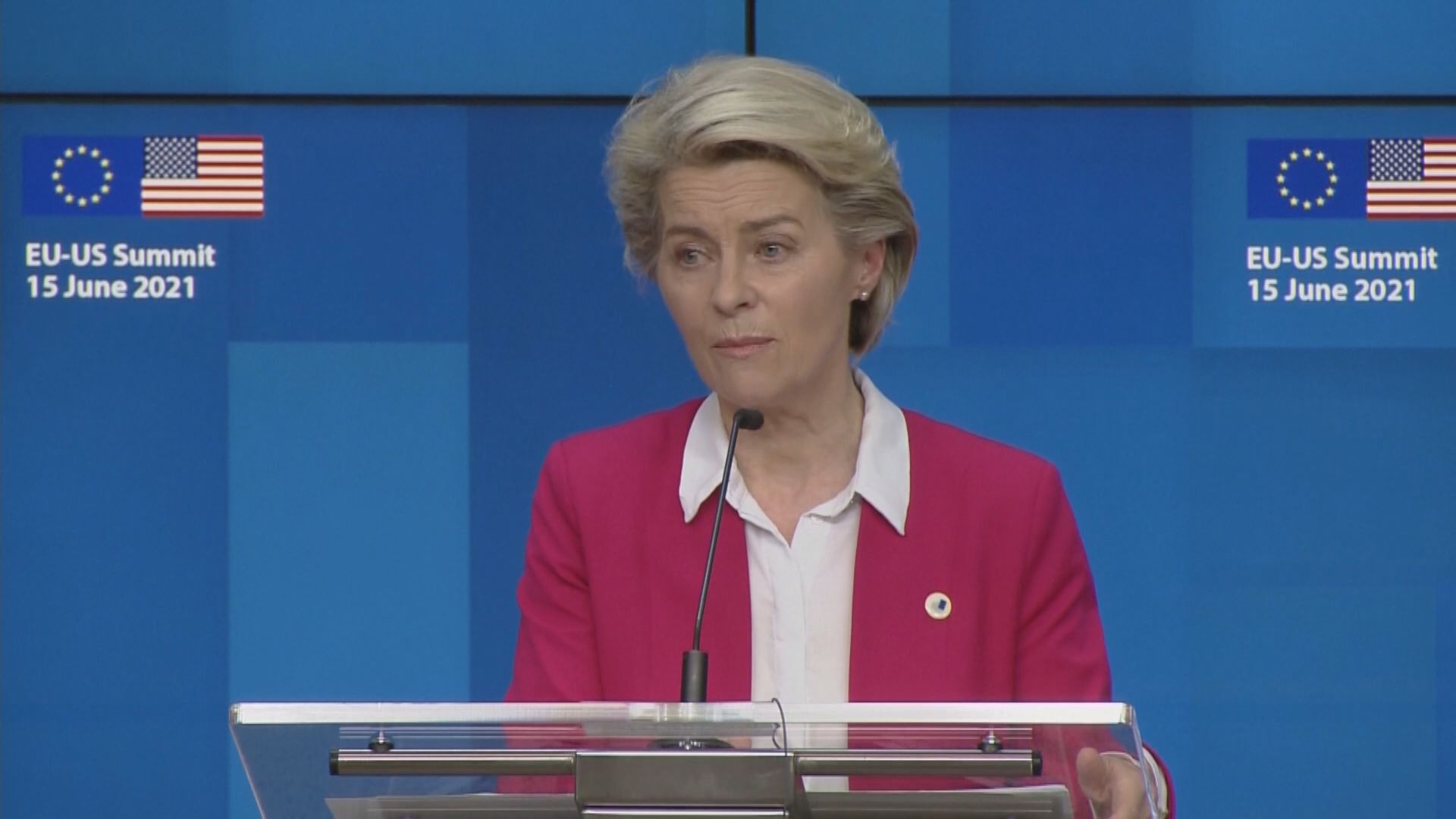 美歐峰會：因人權分歧　中國屬系統性競爭者