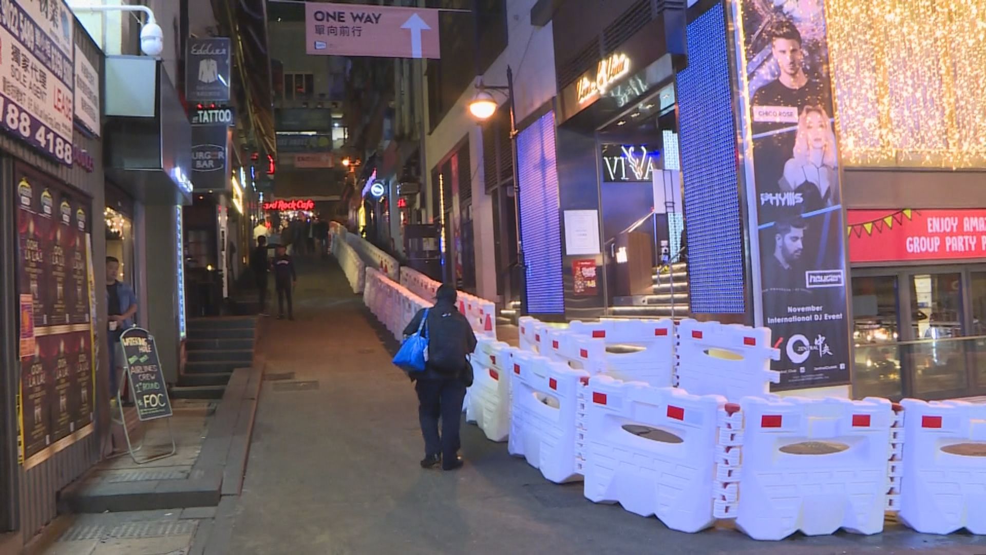 中環蘭桂坊除夕夜人流較往年冷清