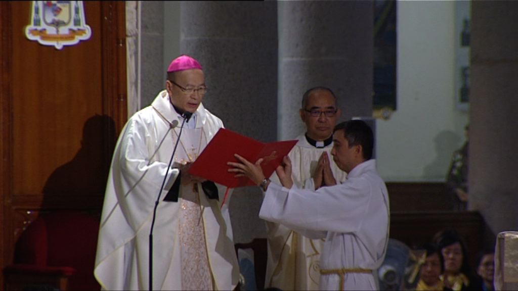 天主教香港教區舉行子夜彌撒
