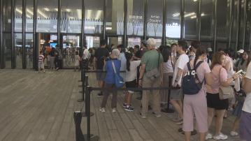 政府公布下半年百項盛事 料全年吸170萬名旅客參與