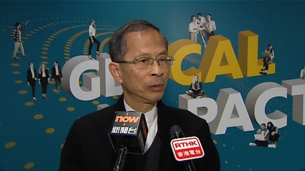 曾鈺成：取消參選資格情況不理想