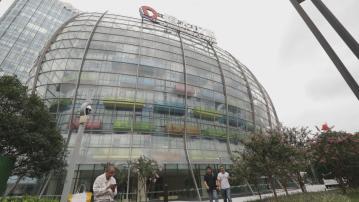 恒大反駁GMT關於公司從未有過盈利報告 稱報告無實依據