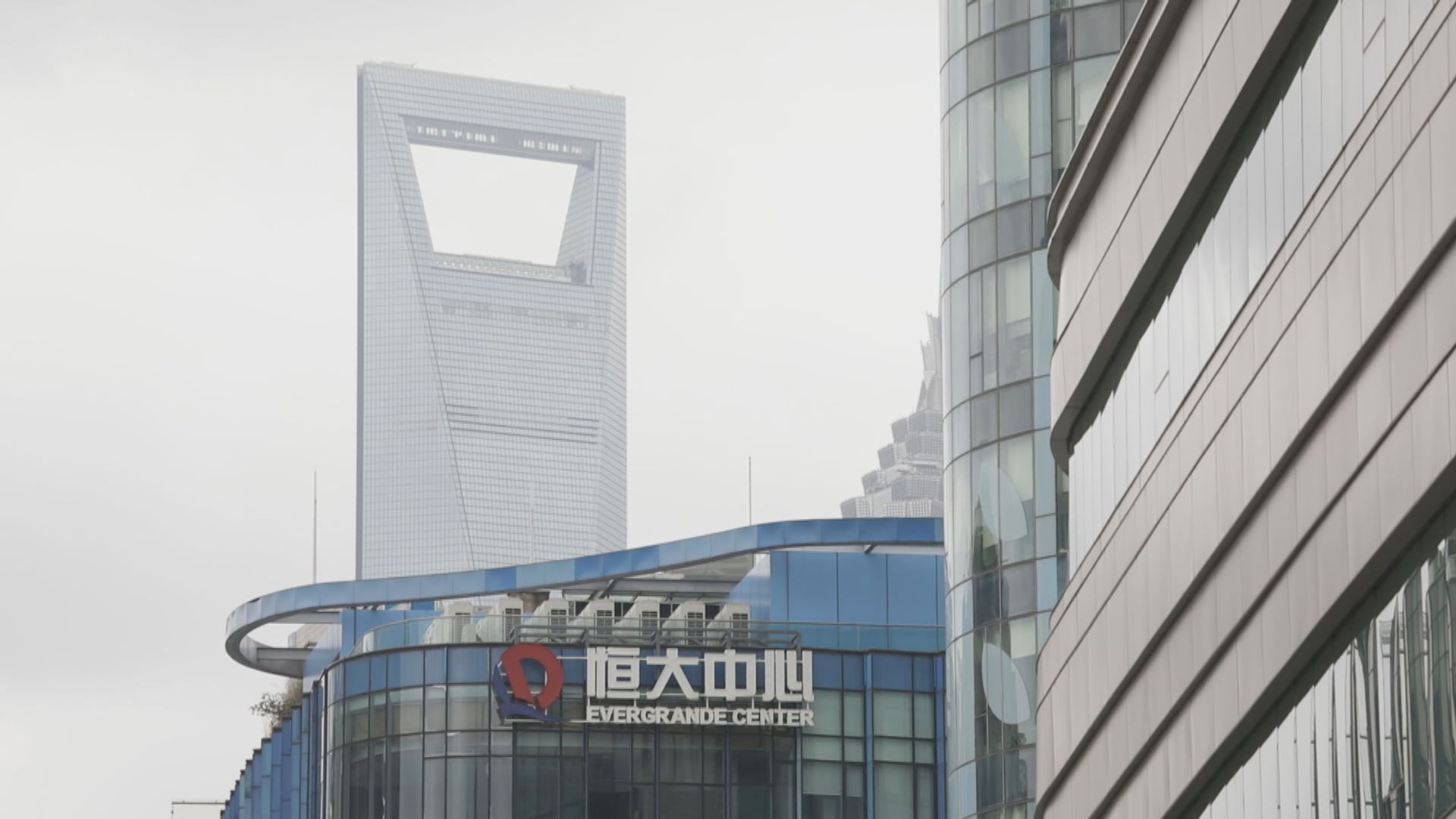 恒大及恒大物業申請於周二早上復牌