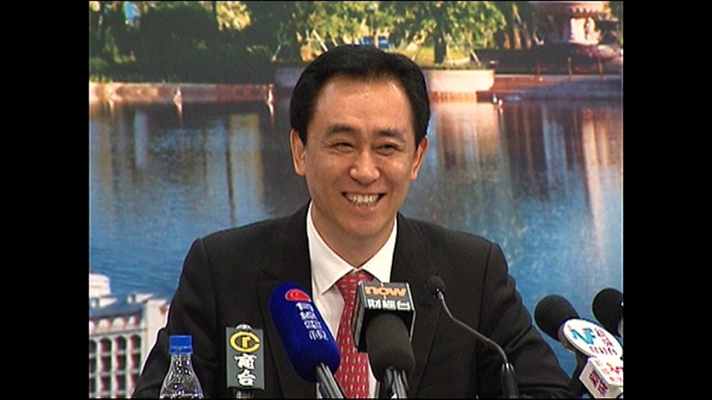 【萬科爭奪戰】內媒：許家印或旨在入局