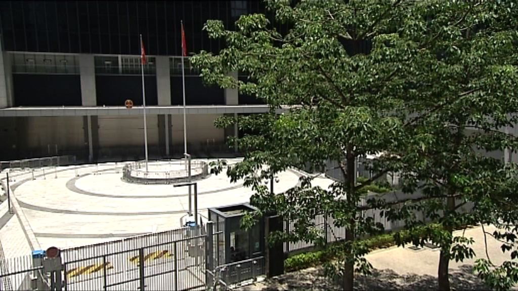 政府總部東翼前地明日重開