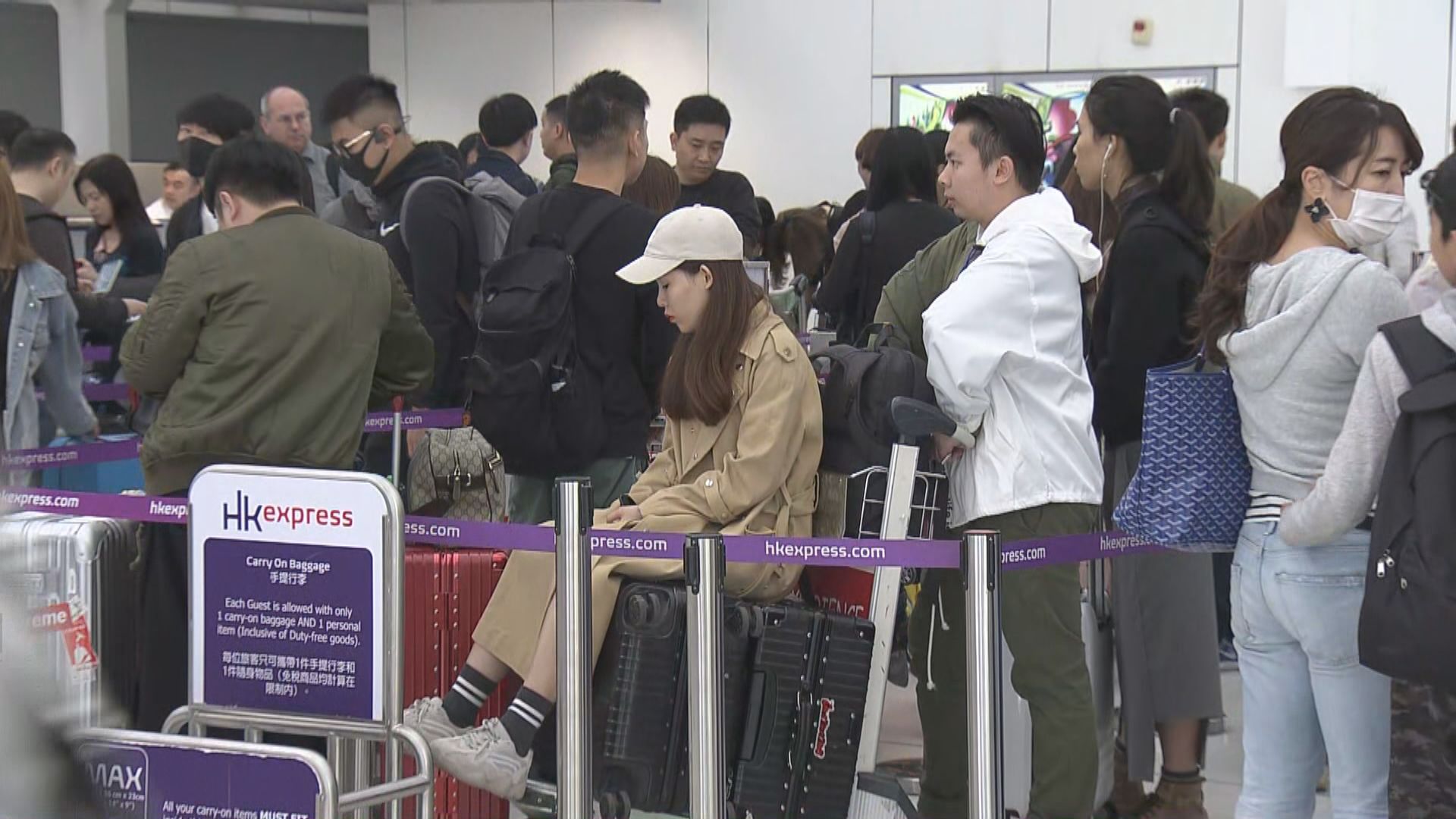 香港快運暫停周一起至四月底所有航班