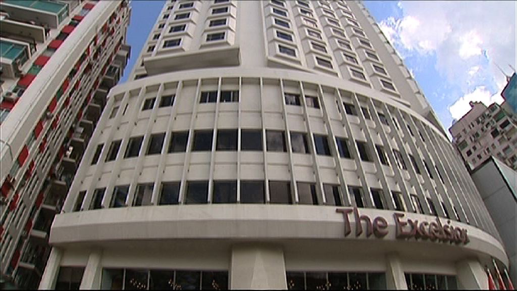 【考慮重建】怡東酒店疑未到價收回