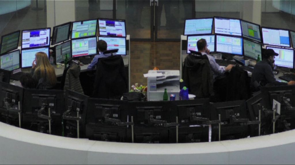 英、德交易所合併後料裁減1250個職位