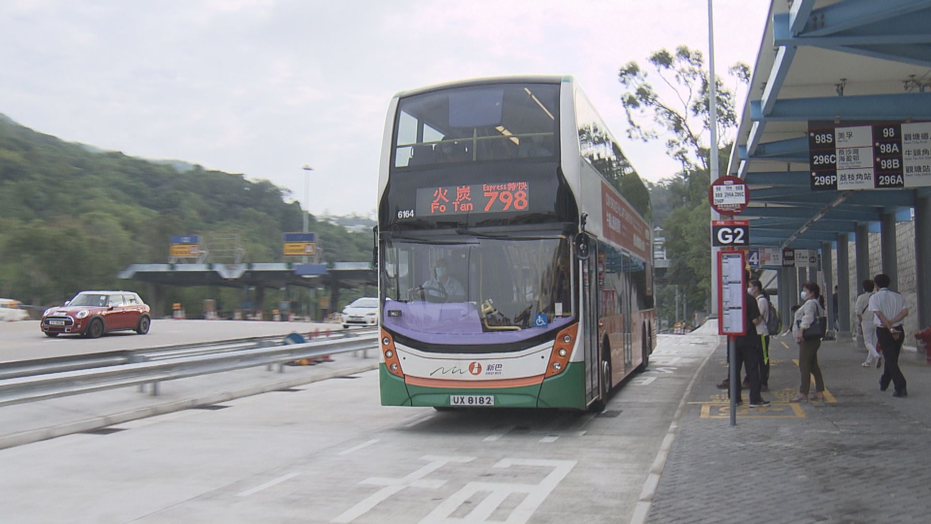 三間巴士公司專營權明年屆滿　消息：行會周二討論延續專營權 新巴城巴有意合併