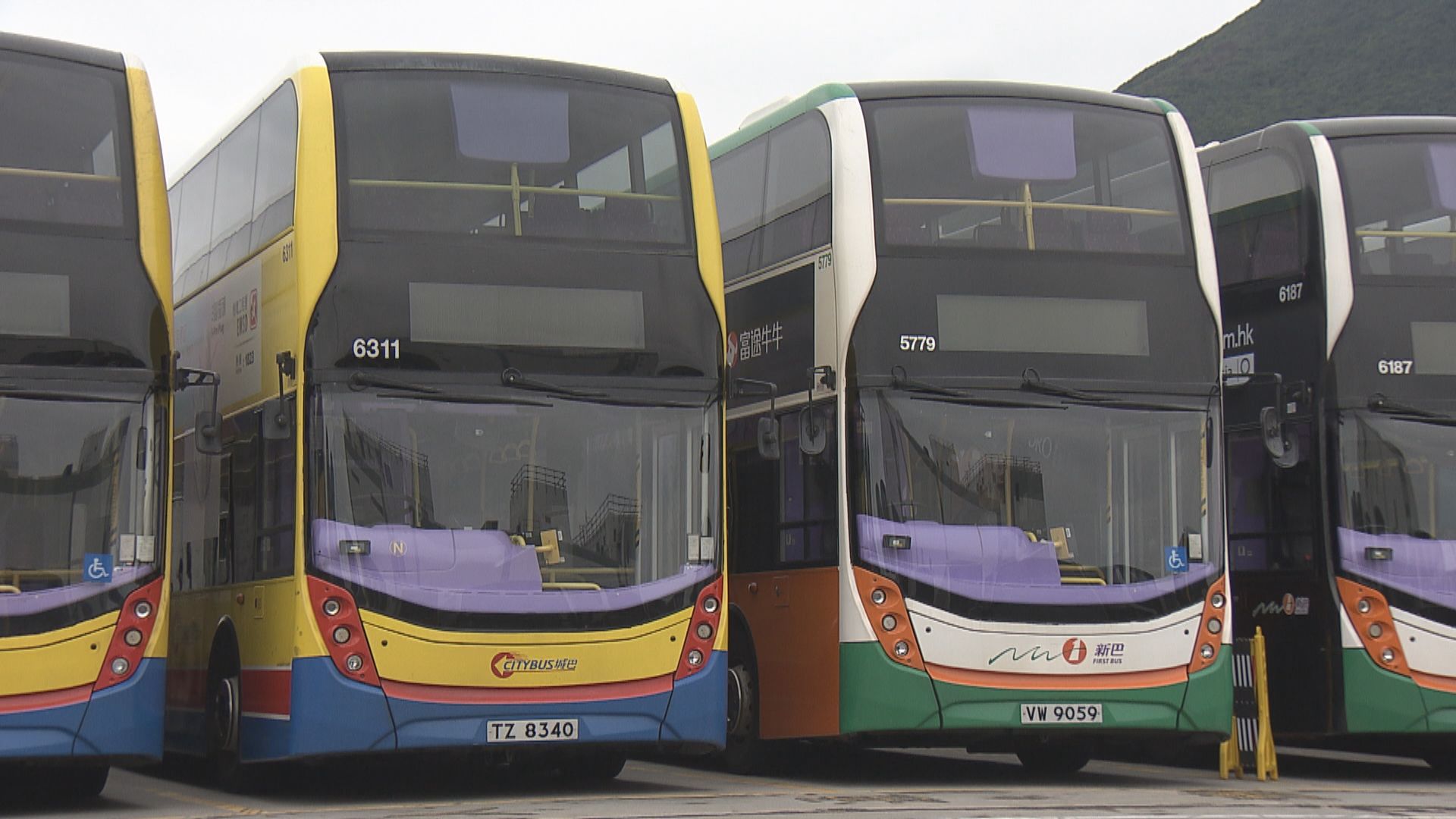 新巴及城巴合併　兩年內不裁減前線車長