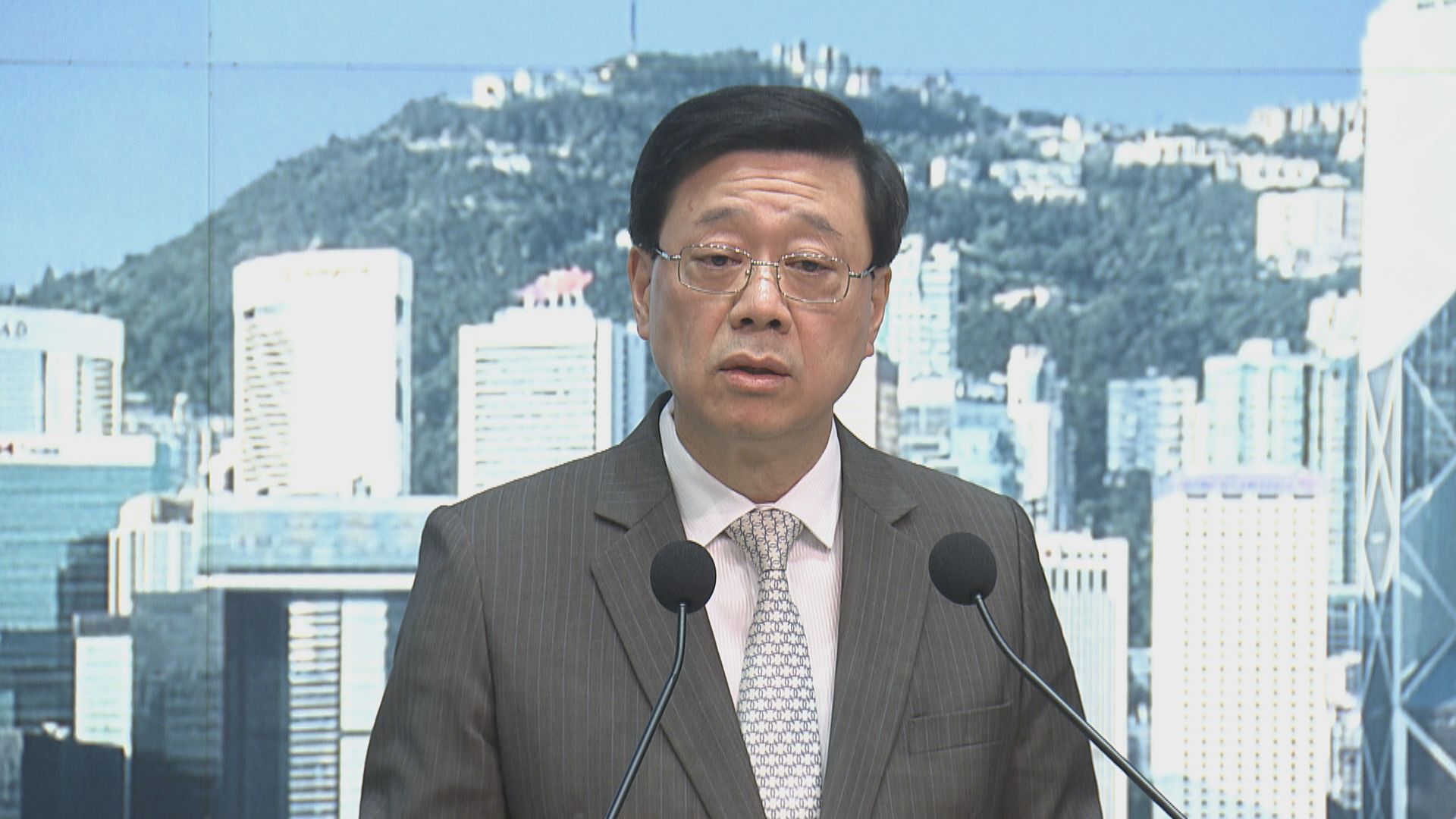 李家超：JPEX案有欺詐成分 警方及證監會下午會開記者會交代