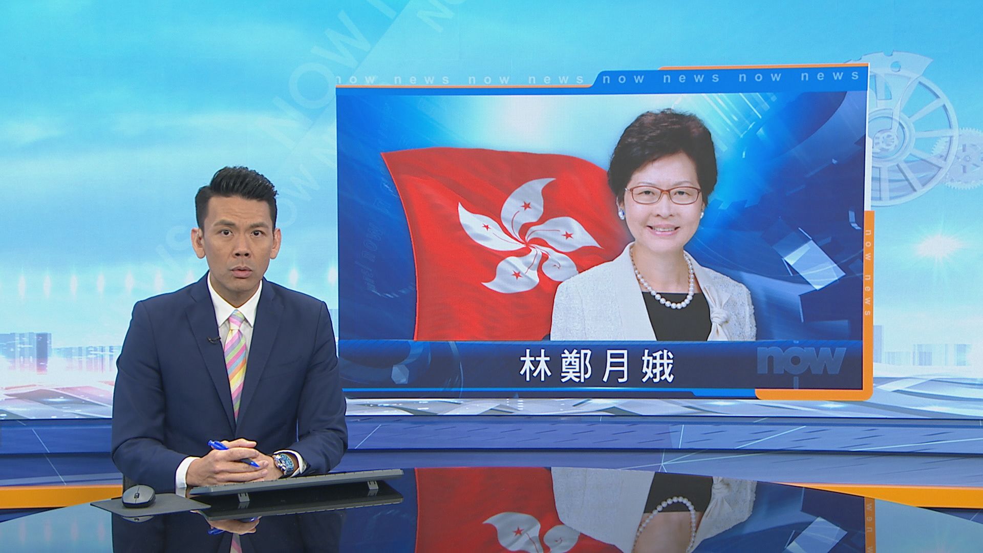 林鄭月娥：沒機制評估宣布停工的法律後果