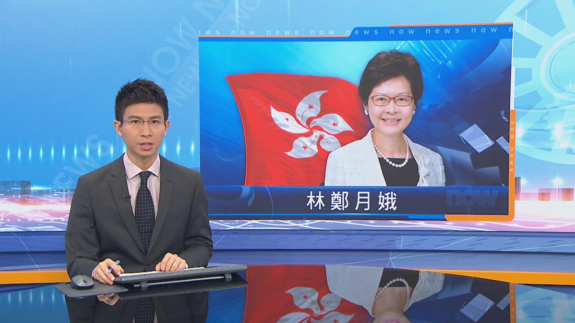 林鄭：會全力支援北角致命車禍傷者和家屬