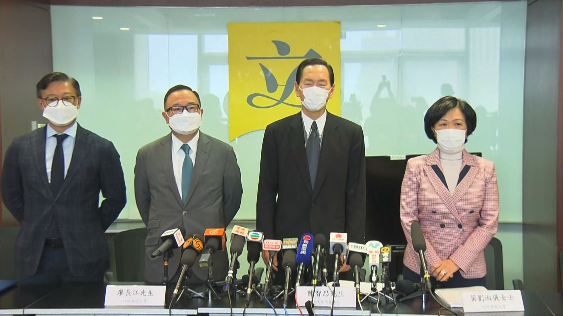 四名行會成員訪美　指可令美方不偏聽