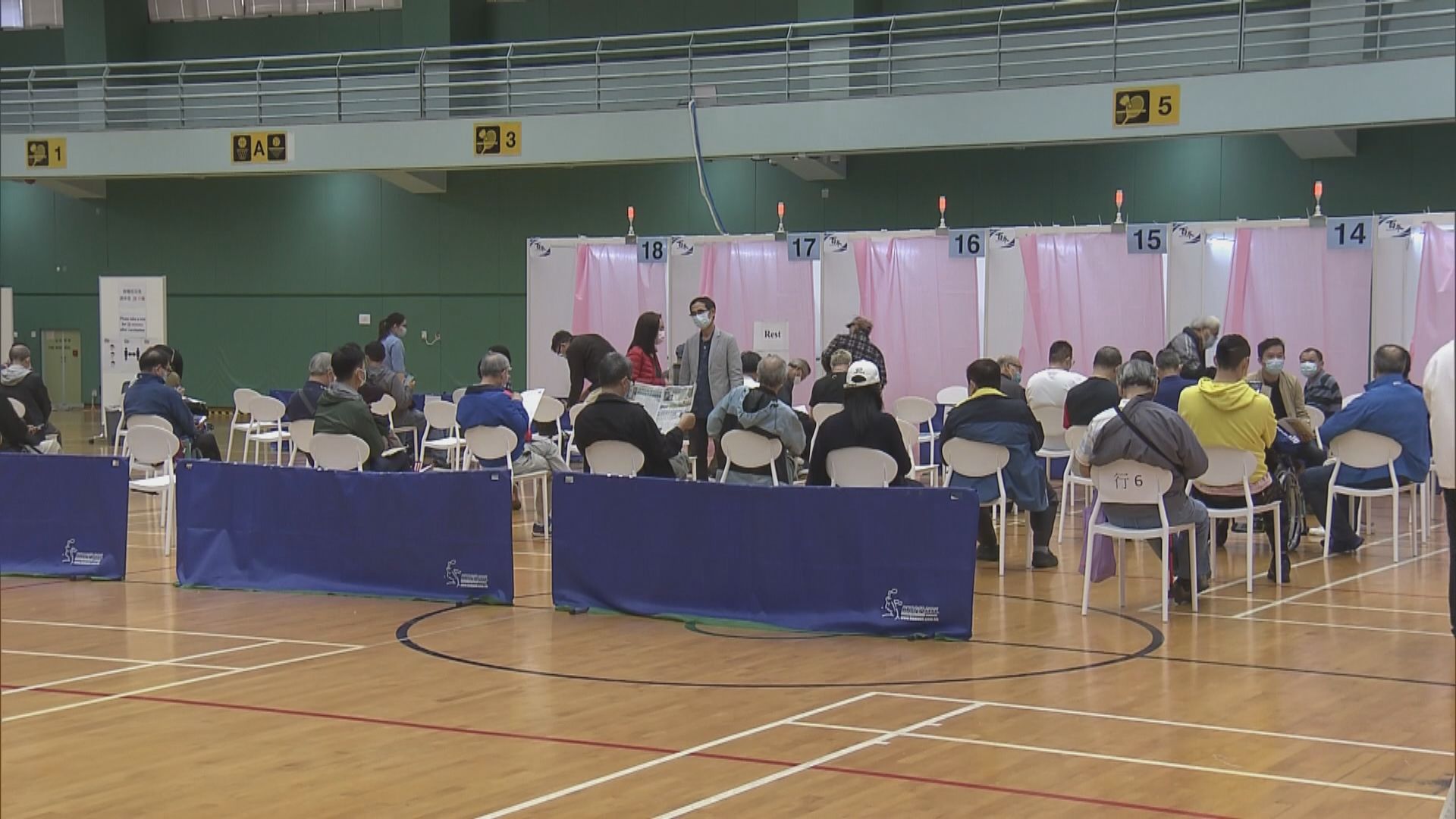 林鄭：按封區經驗對強制接種疫苗效果存疑