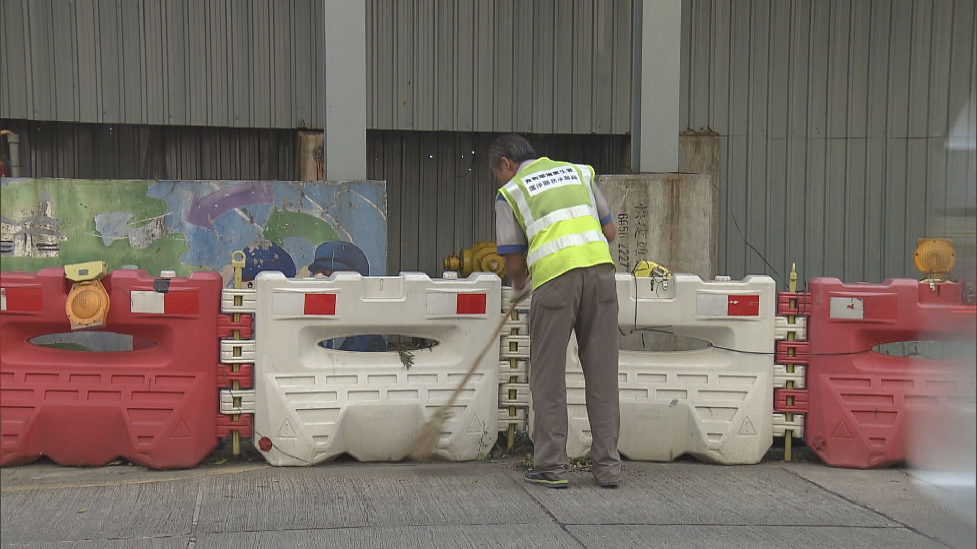 消息指行會通過上調最低工資至40元